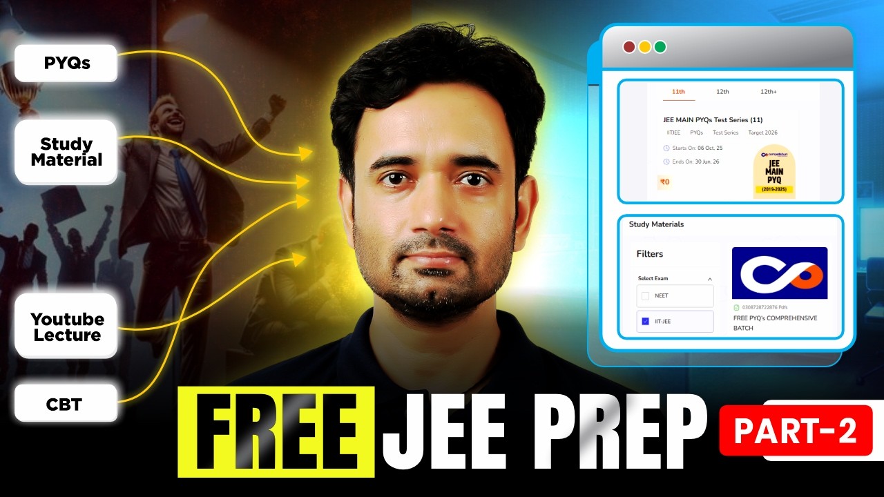 🎁BEST FREE Resources for JEE Main Preparation | If You Skip This, You&rsquo;ll Regret Later