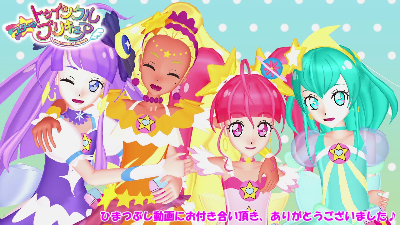 【東方MMDプリキュア/JS5】プリキュア！ひまつぶし比較動画