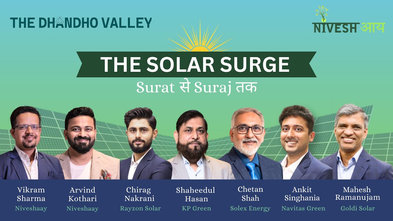 Session 1- The Solar Surge - Surat se Sooraj Tak