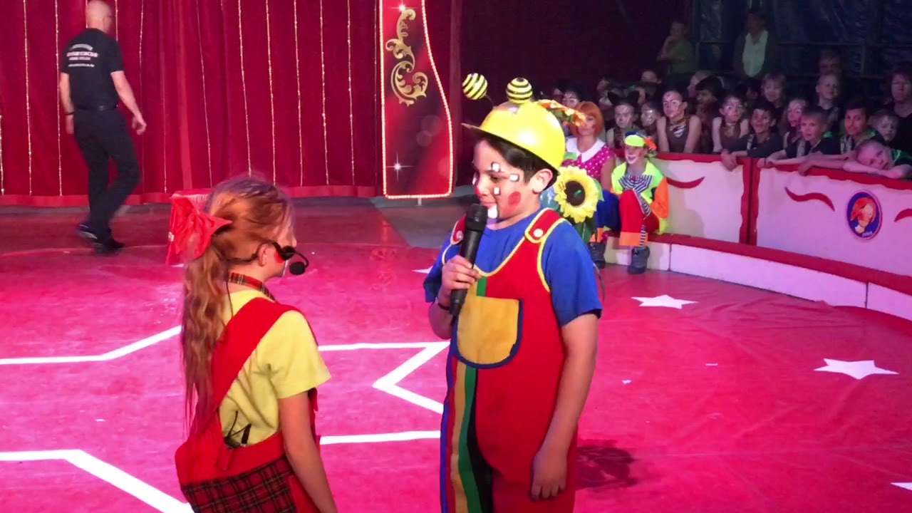 Grundschule Ziolkowski mein sohn abdul mit Zirkus