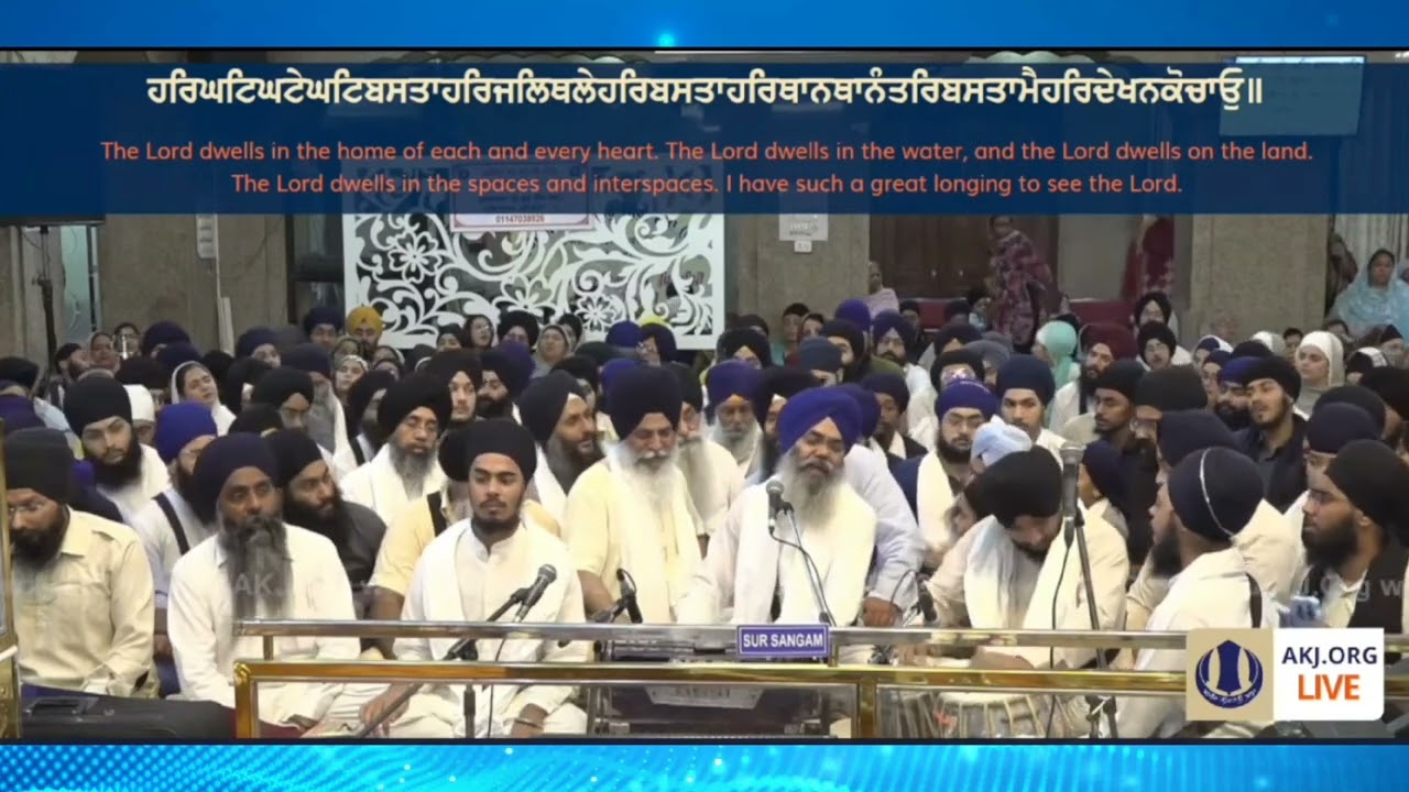 Bhai Manpreet Singh Ji Kanpuri Live | Koi Aave Santo Har Ka Jan Santo | Akhand Kirtan Samagam |