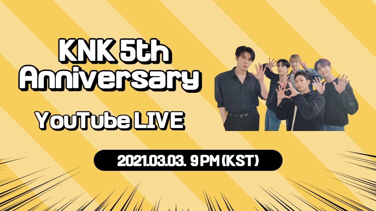 크나큰(KNK) 데뷔 5주년 LIVE🎉 | KNK 5th Anniversary❤