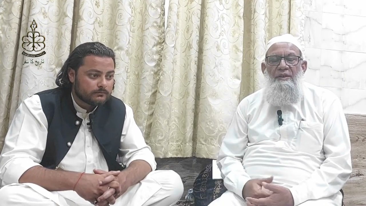 Khanqah e Fatehiya Kotli Azad Kashmir  Aka Gulhar Sharif. خانقاہ فتحیہ گلہار شریف کوٹلی آزاد کشمیر۔
