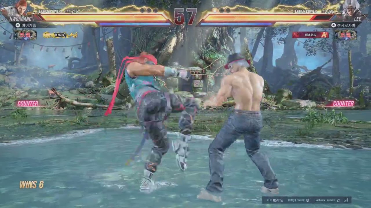 TEKKEN8_20260307000002