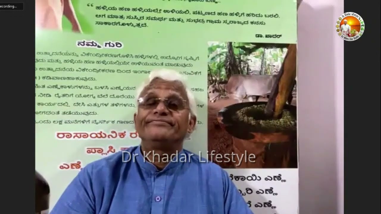 What is the Correct Procedure to take Kashayams? || How Long Can We take? || Dr Khadar lifestyle