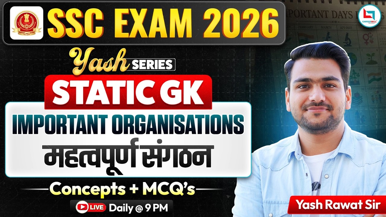 Static GK 🔥 Important Organisations | SSC Most Important MCQs | SSC Exam 2026 | Yash Rawat Sir #ssc