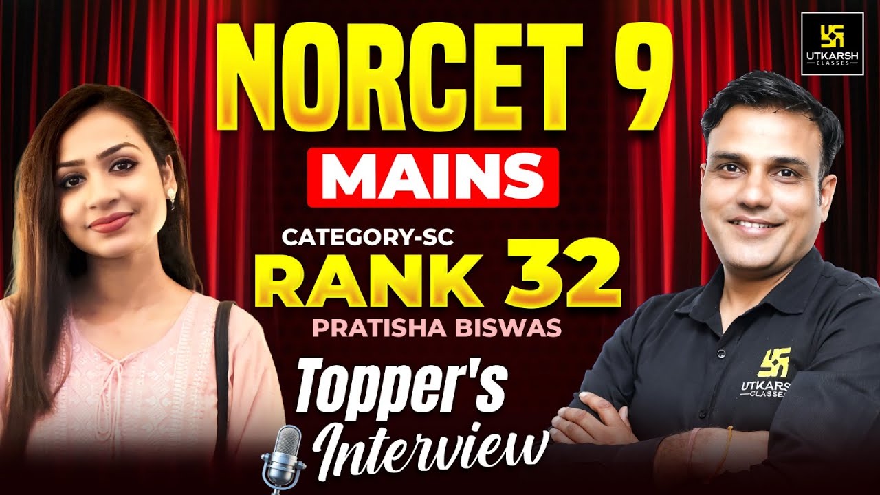 AIIMS NORCET 9 Topper's Interview 🏆🏆 | Pratisha Biswas || Utkarsh Nursing Classes