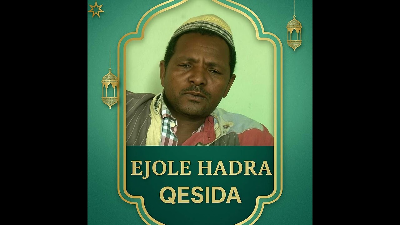 Ruhal wujud musxefa shemsi yomel abedi