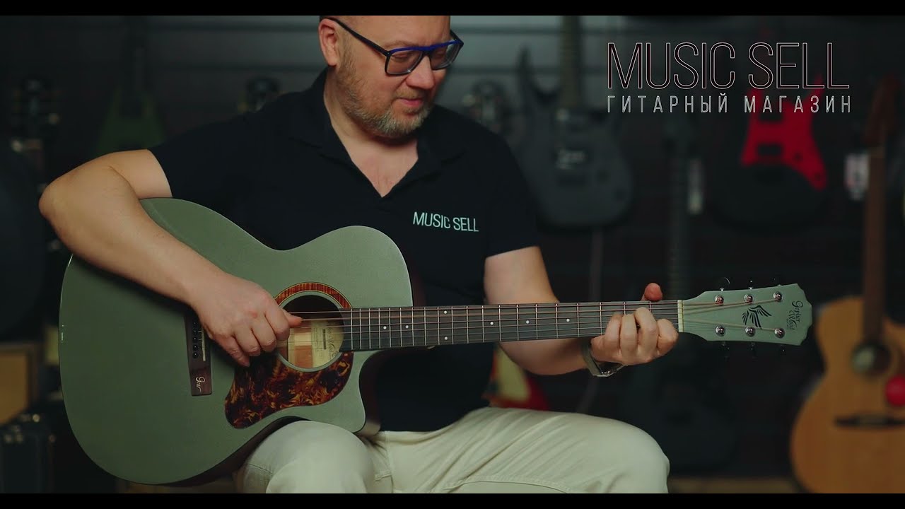 Gopherwood i232RC Forest Gleam - Paul Mauriat - Alouette - В мире животных - MUSIC SELL