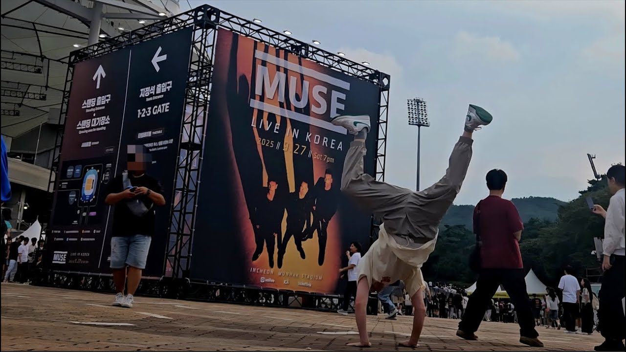 MUSE LIVE IN KOREA_태호 소장용