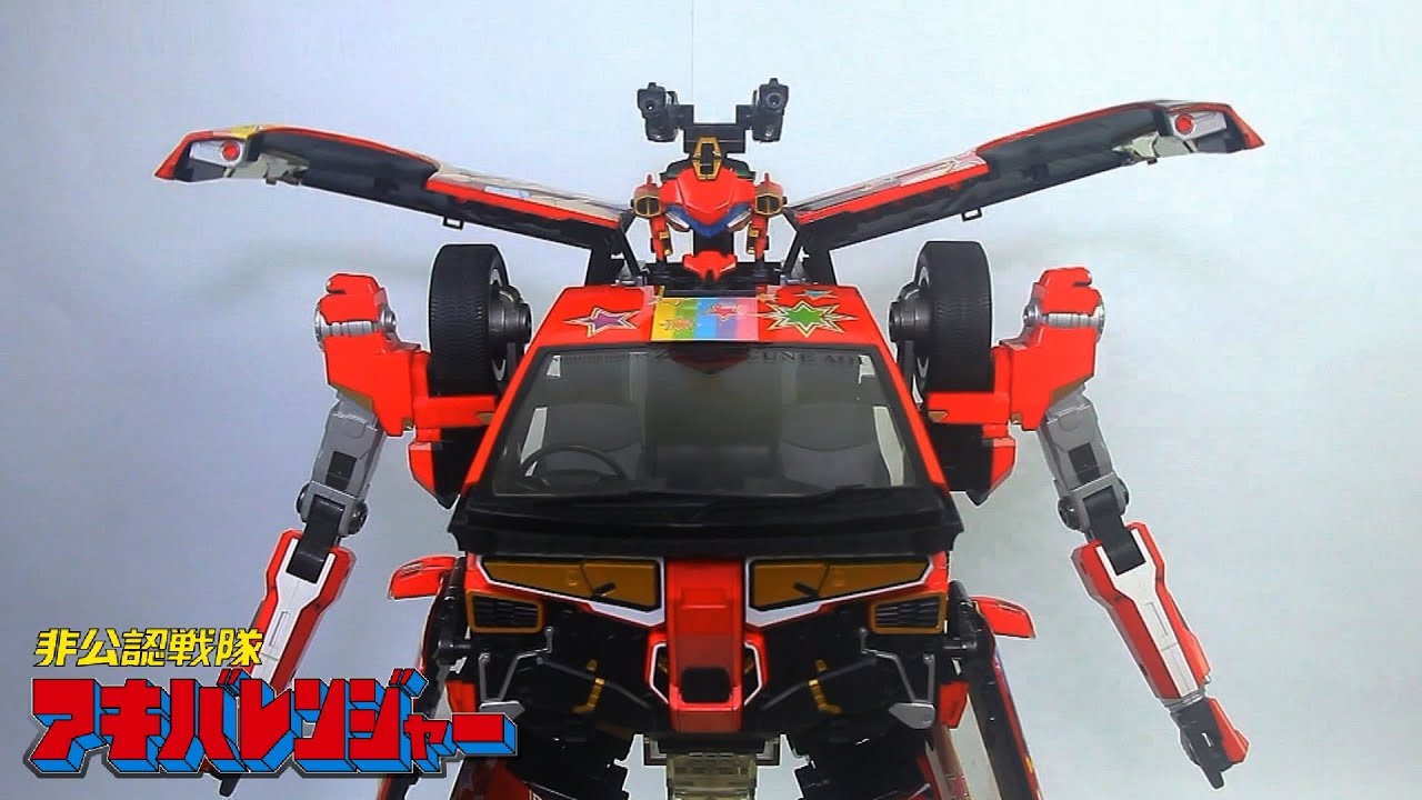 SHF イタッシャーロボ変形 【非公認戦隊アキバレンジャー】 Itashar Robo/ Itashar Boy Transformation 【Akibaranger】