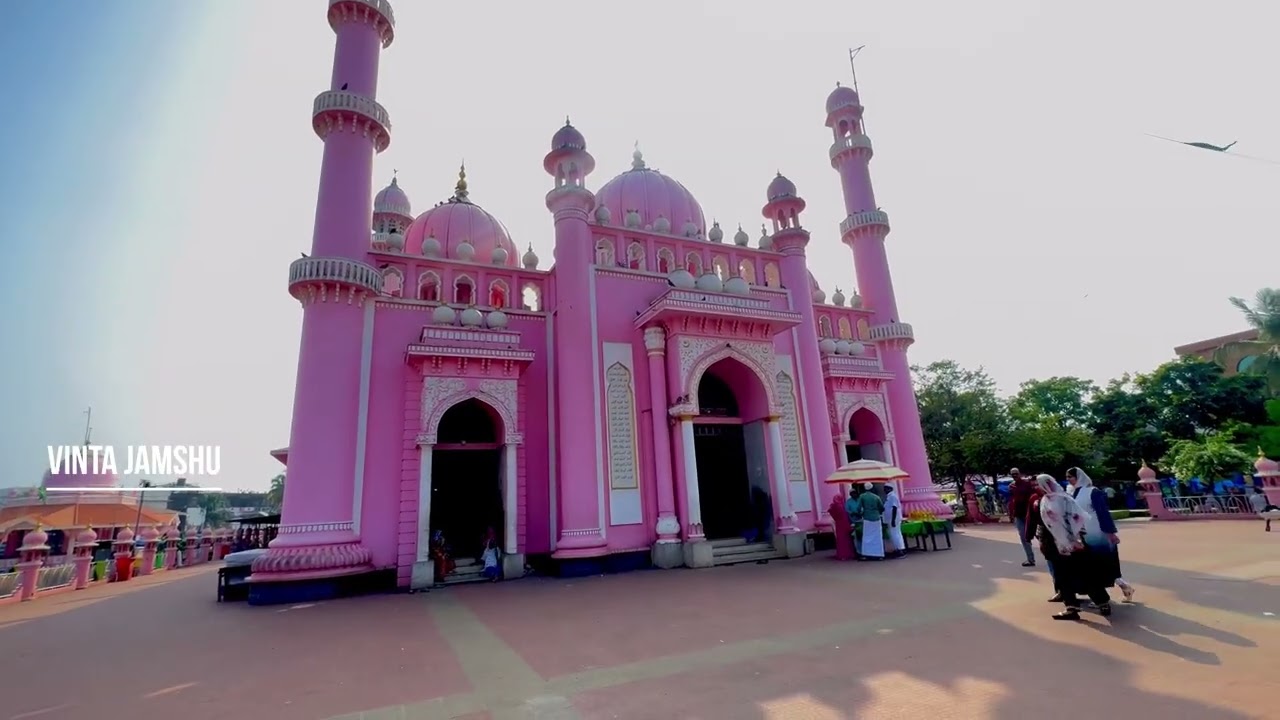 തിരുവനന്തപുരത്  സ്ഥിതി ചായുന്ന ചരിത്ര പ്രധാനമായ മുസ്ലിം പള്ളി :ബീമാപള്ളി 