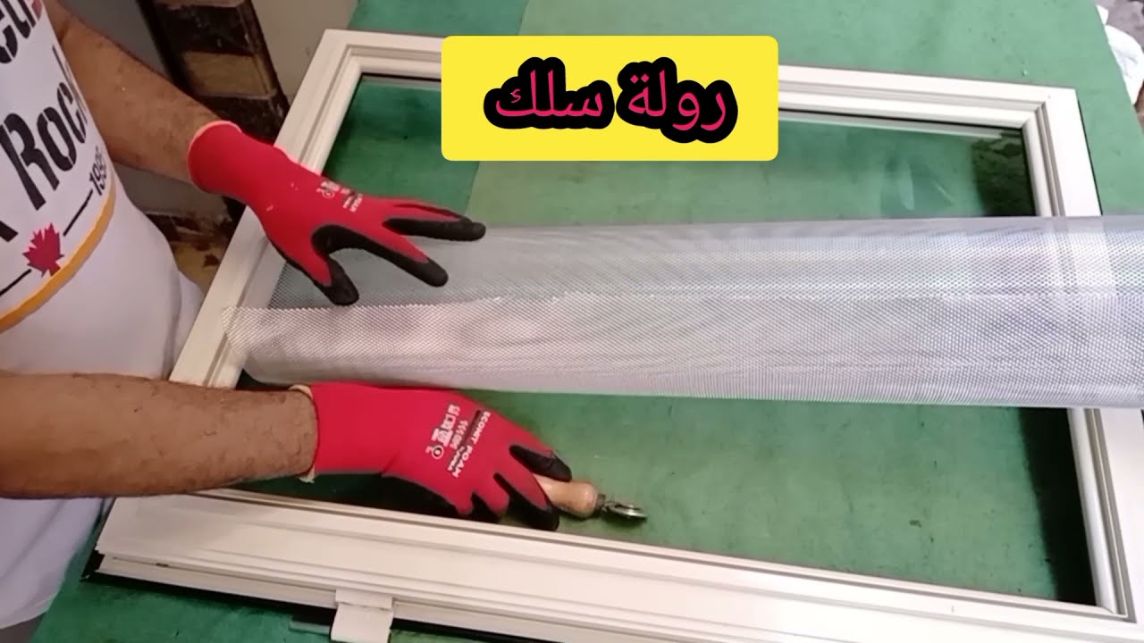 تعلم كيف تصبح فني محترف الجزء الثالث