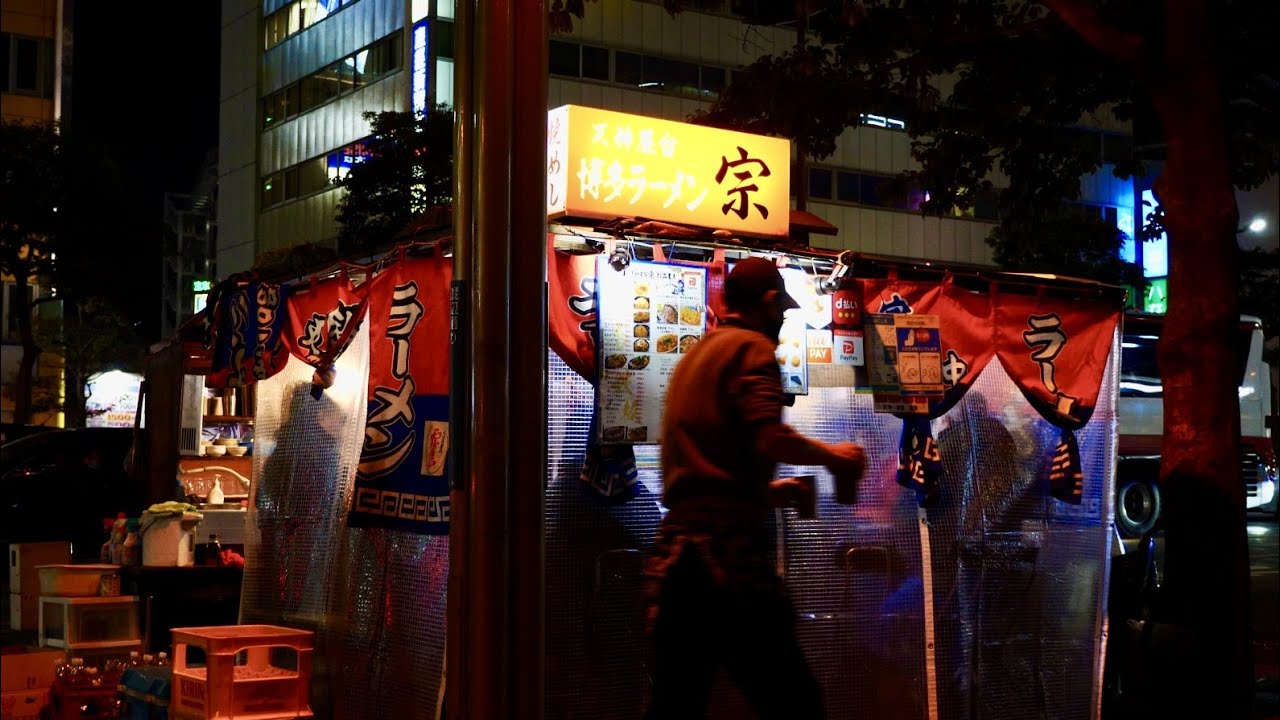 Лавка с китайской едой Хаката «Со», любимая постоянными покупателями