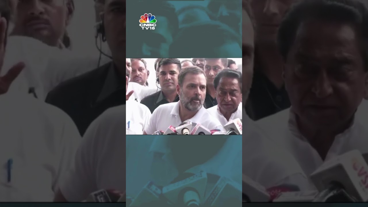 '150 Seats For Congress In Madhya Pradesh' | Rahul Gandhi | #CNBCTV18Digital