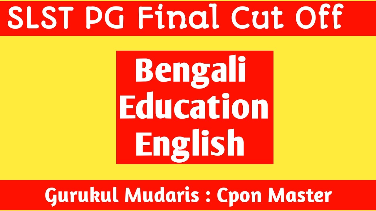 SLST final cut off। Slst interview list। Slst result today। Slst bengali cut Off। Slst education।