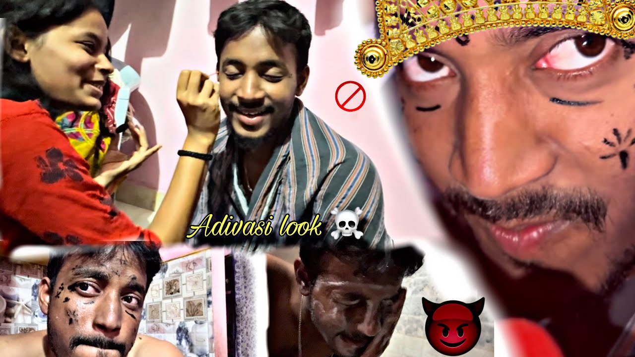 My Sister Turned My Face Into a Scary Ghost daku hero style 😆👻 | Adivasi look 👀 #adivasi #vlogs 