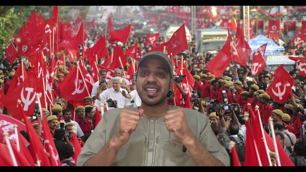 Keralam communist pinarayi sarkar 2050 in kerala 