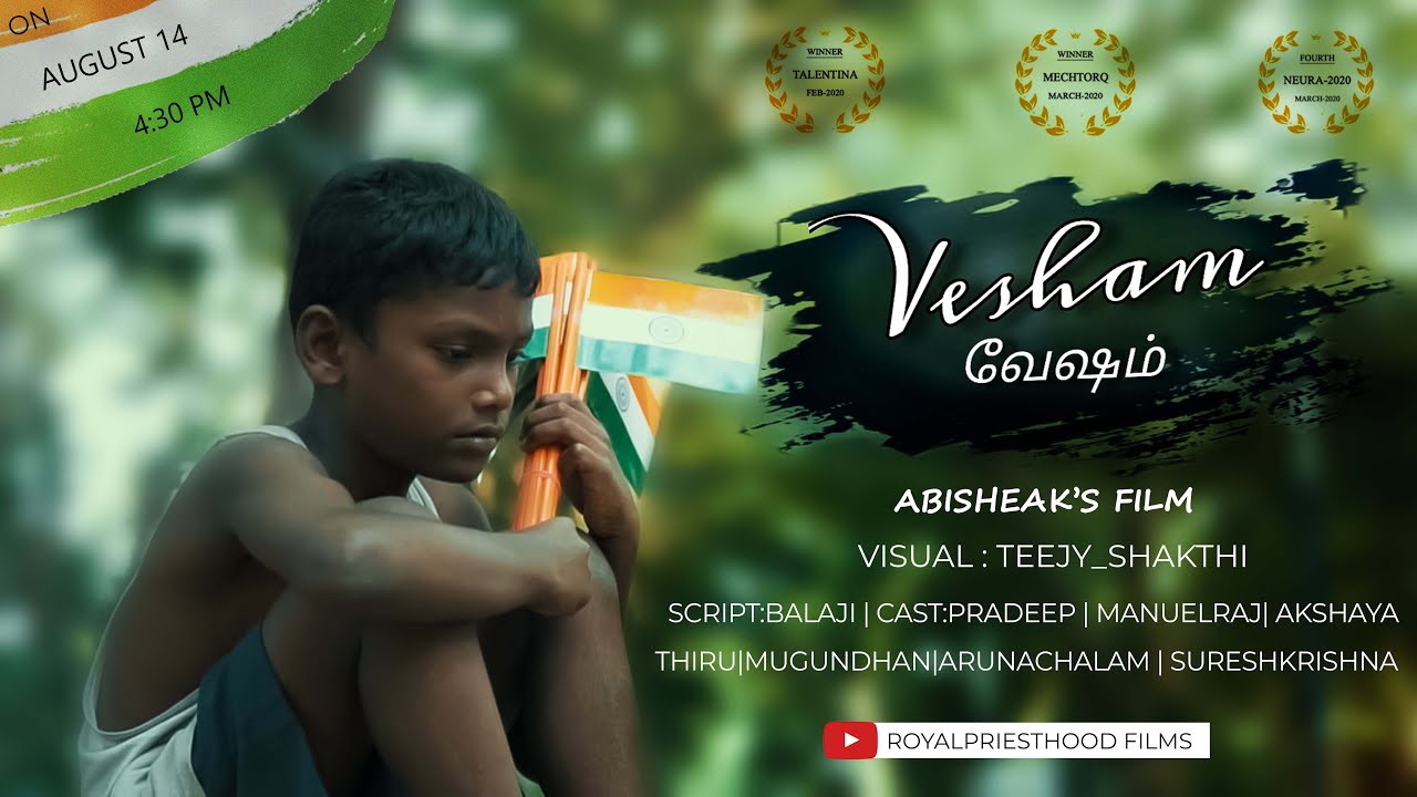 VESHAM-SHORT FILM /AWARD WINNING FILM/ INDEPENDENCE DAY/HUMANITY/PATRIOTISM