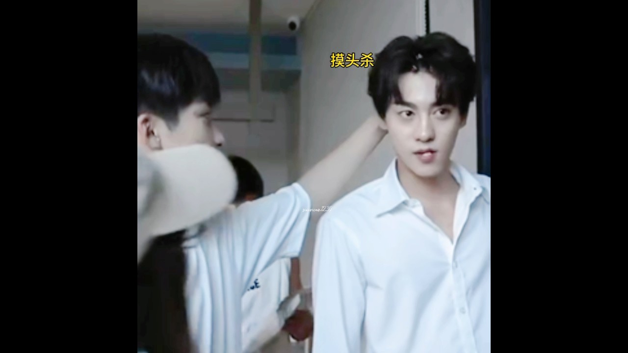 🎀月月这摸头杀我可以看好多遍！！！ 