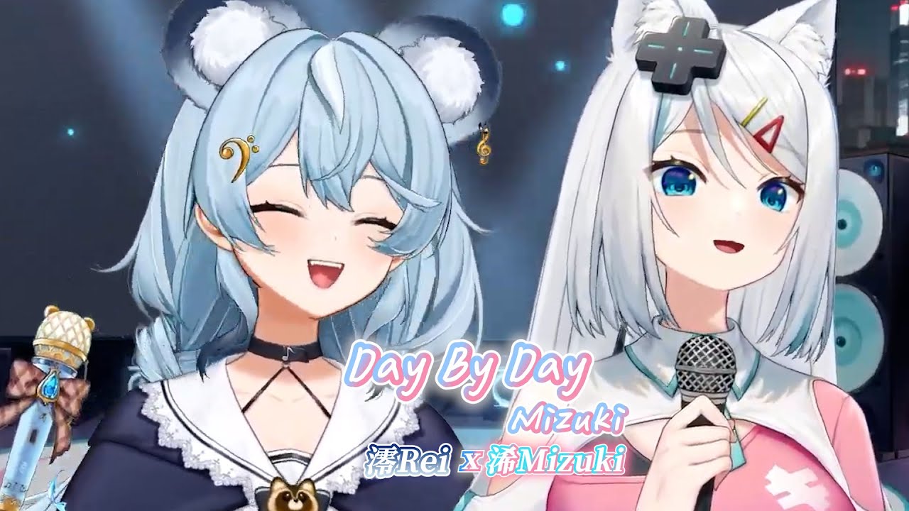 【浠Mizuki & 澪Rei】Day By Day / 浠Mizuki【中英字幕】
