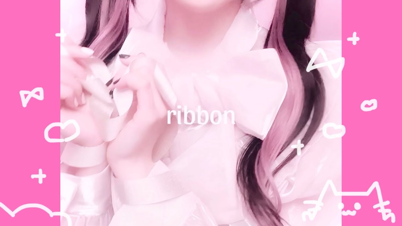 🎧𓈒𓏸 ribbon(Sped up♡)[Remix]🎀 𓊆icn_oO𓊇