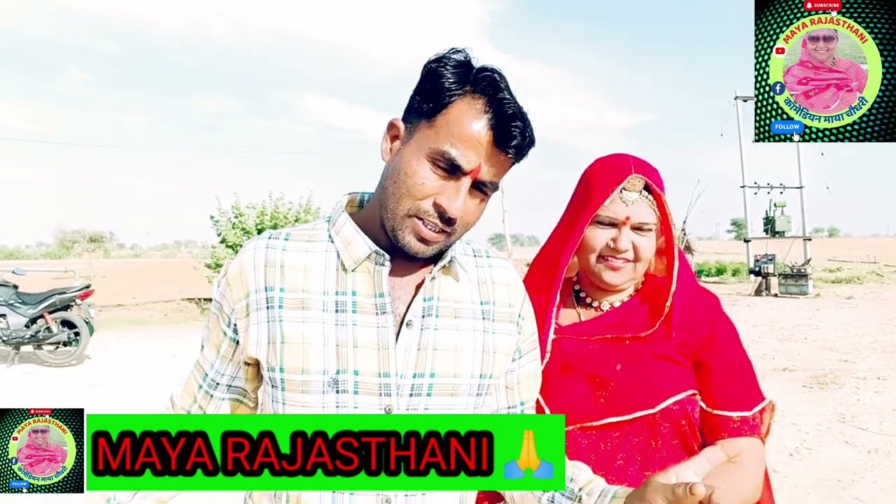 ज़िंदगी बदलने वाली 3 बातें | Best Motivational Kahani | RJ Choudhary & Maya Rajsthani