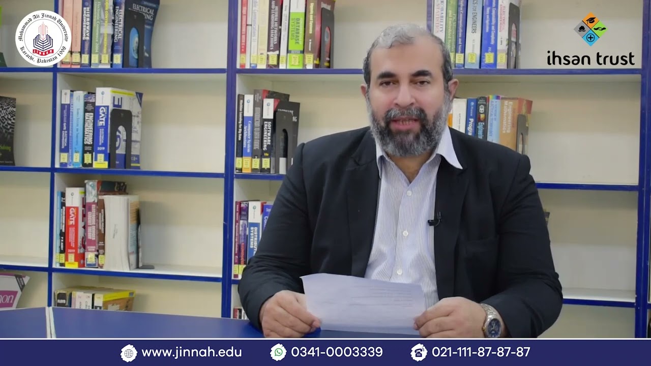 Ihsan Trust&rsquo;s Interest-Free Educational Funding Guidelines Steps!