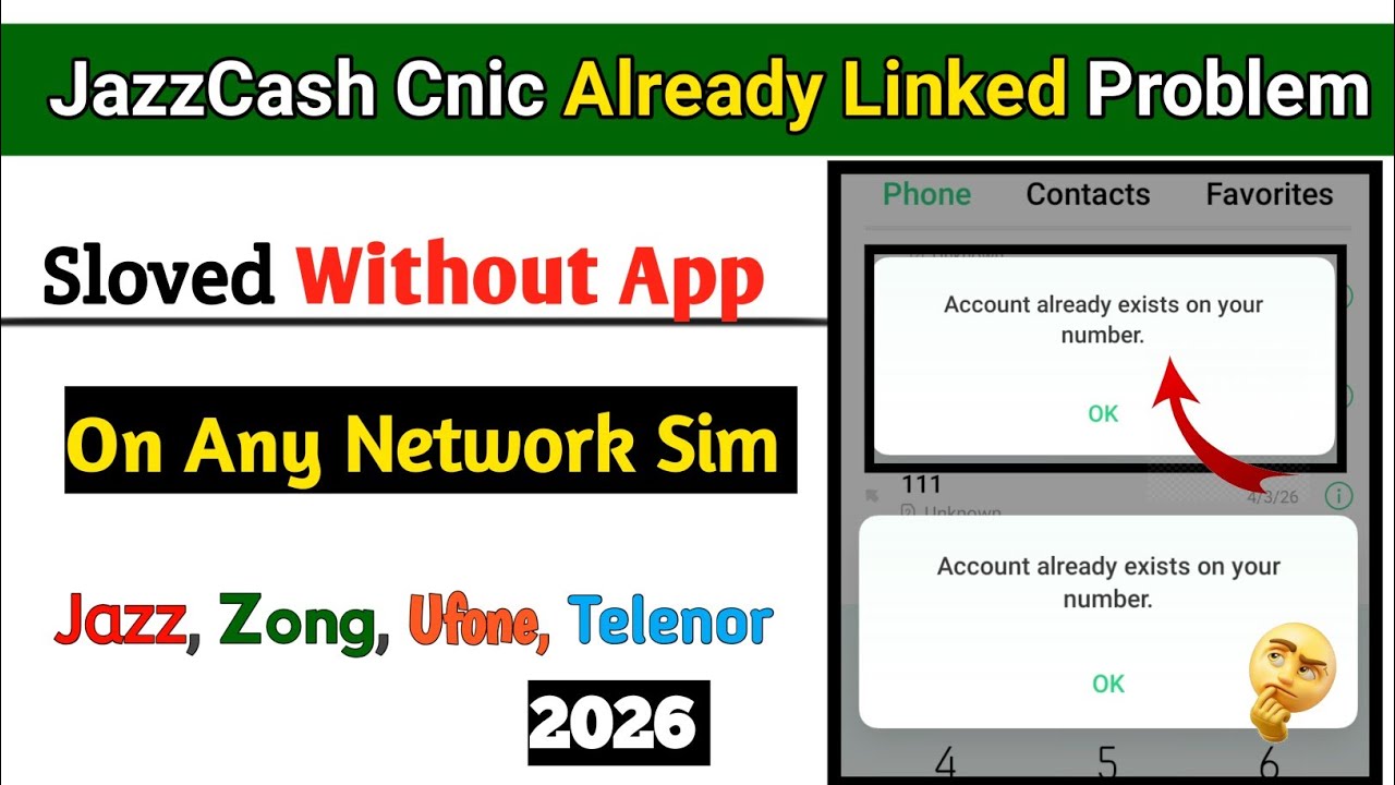 jazzcash cnic already Linked problem sloved without app on jazz, zong, ufone, telenor, 2026