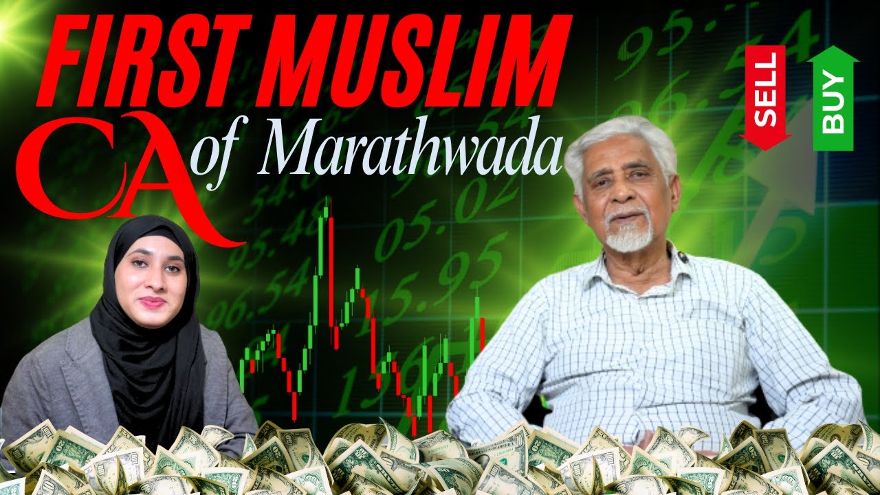 Marathwada’s First CA:The Untold Journey of Anwar Husain|Aurangabad Kay Jharokhay#aurangabadnews