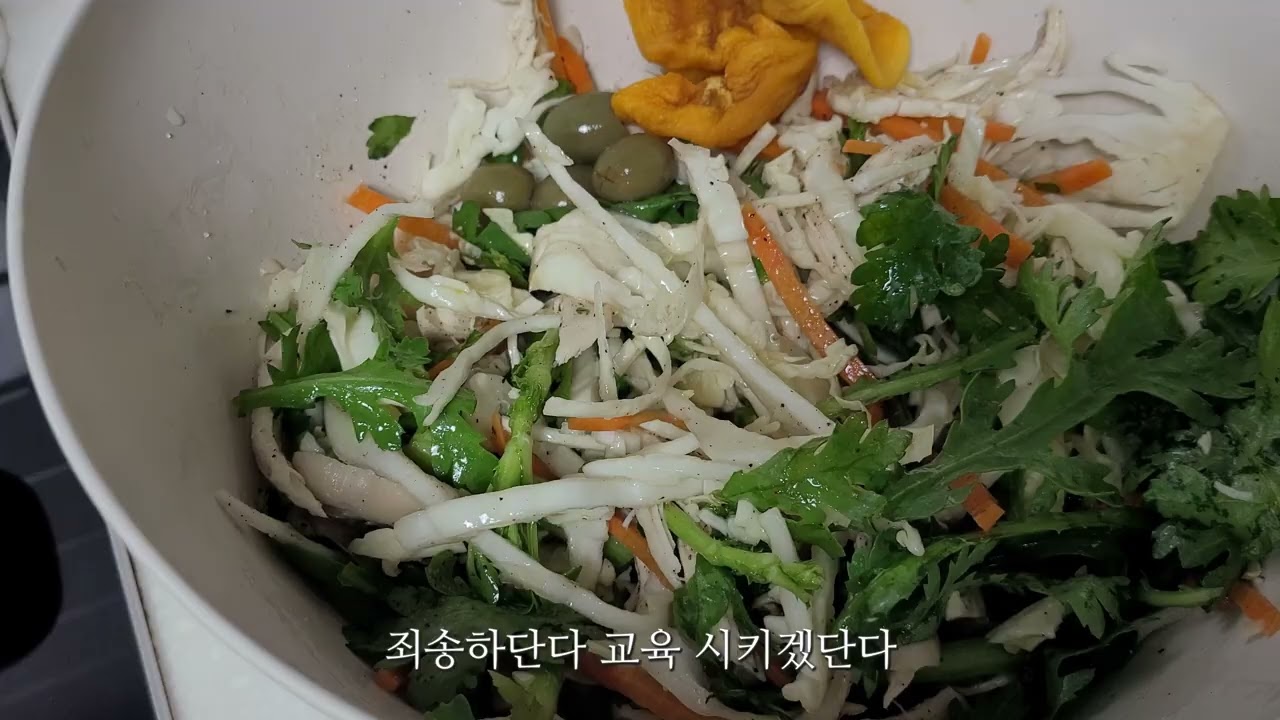 나는 나이 먹고 저러지 말아야지
