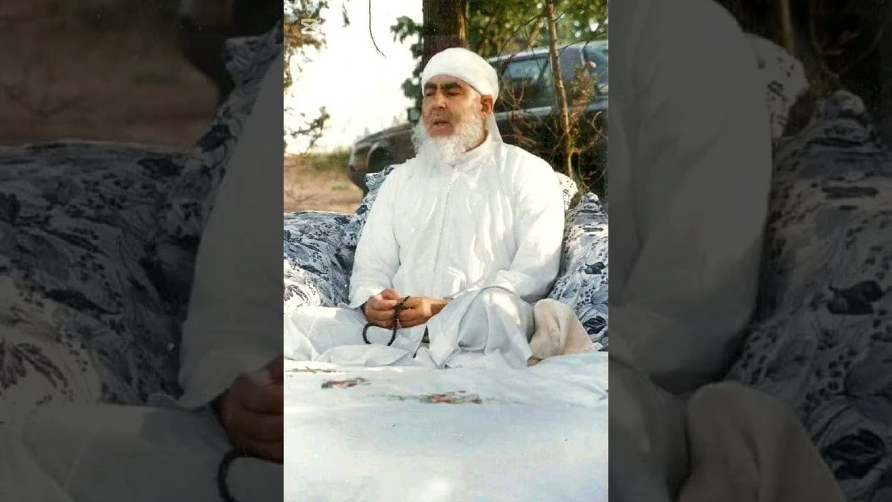 ( يا طالباً بُلوغ الحقيقة ) لسيدي حمزة القادري بودشيش رضي الله تعالى عنه - أداء المجموعة البودشيشية
