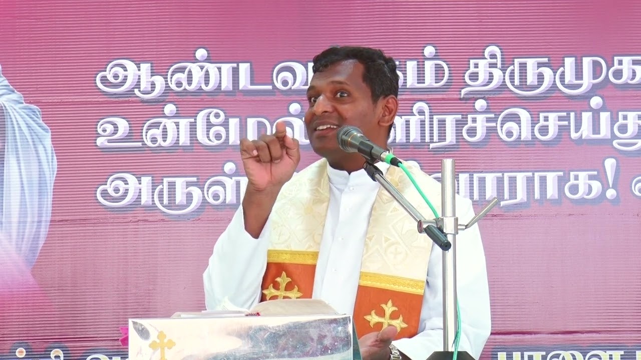 Rev. Fr. VARGHESE V.C. நற்செய்தி பணியாளர் தியானம் 2025 MESSAGE 02