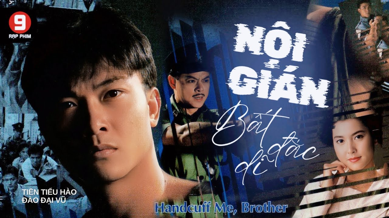 [TVB Movie] Khi công lý đối đầu với máu mủ | Nội gián bất đắc dĩ | 1989