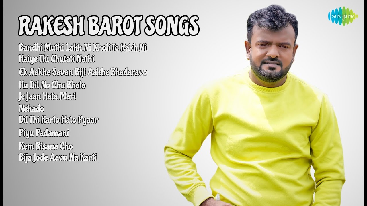 ટોપ 10 ગુજરાતી હિટ્સ  |  રાકેશ-તેજલ  |  Rakesh Barot Songs