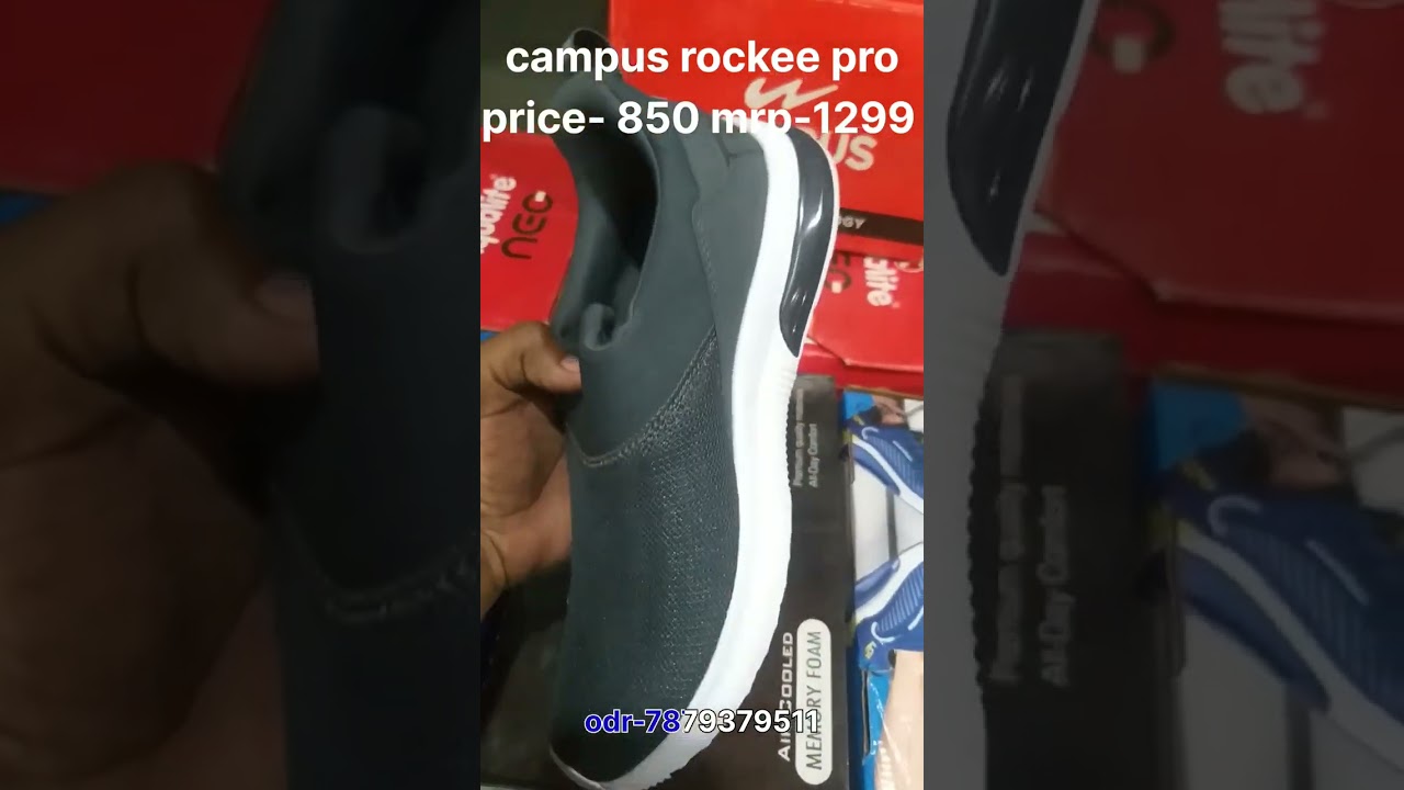 campus Rockee pro easywear odr-7879379511