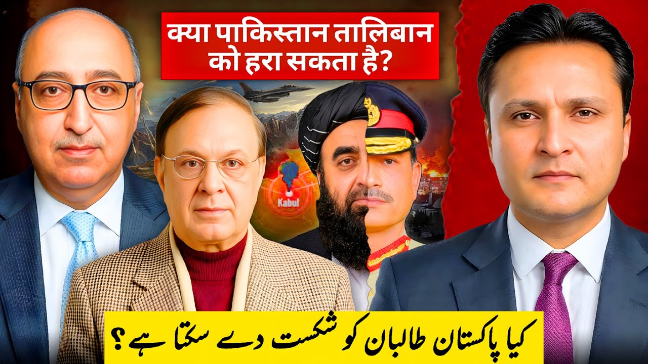 Pakistan&ndash;Afghanistan Crisis Explodes 