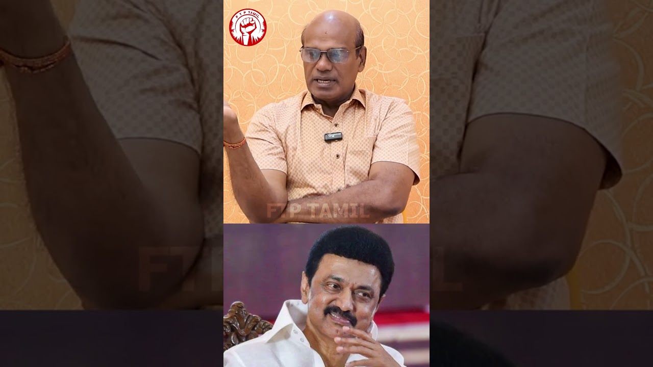 விஜய் அடிபணிய வைத்த அமித்ஷா | TVK |Amit Shah
