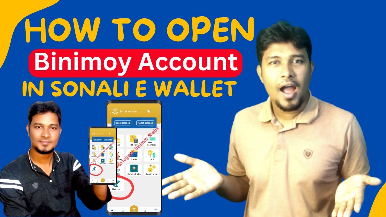 বিনিময় একাউন্ট খোলার নিয়ম |Binimoy account registration in sonali e wallet |How create binimoy ID|