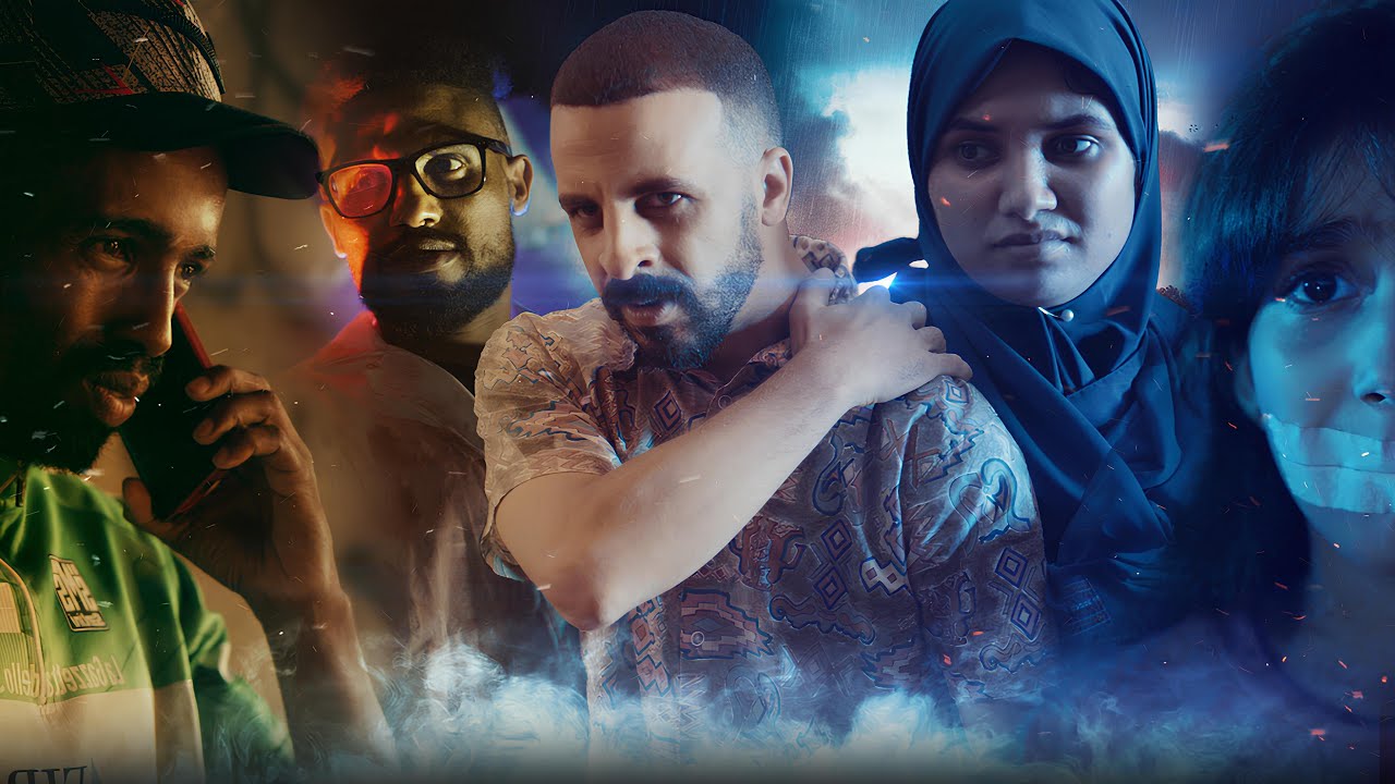فيلم مغربي الماضي المشؤوم (اكشن/مافيا/انتقام)