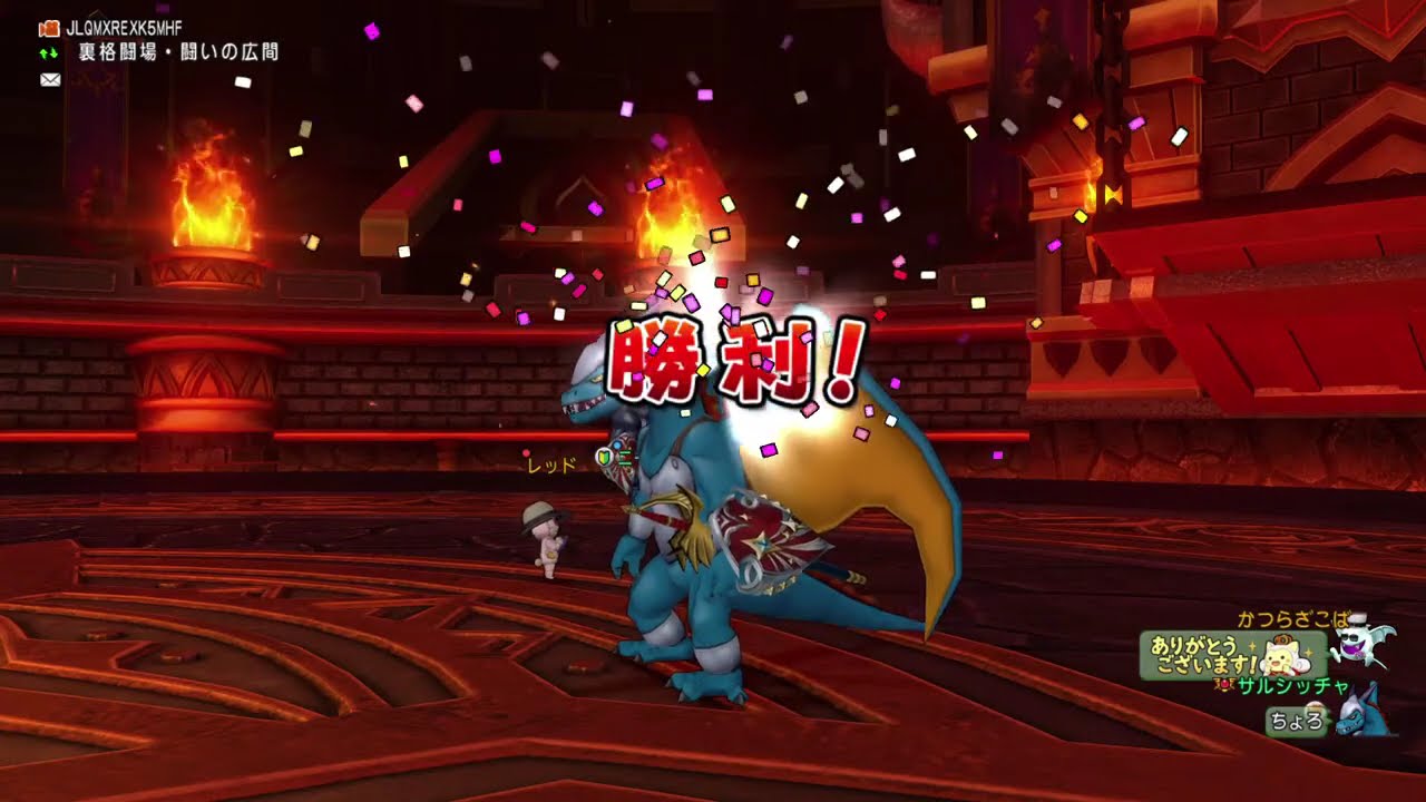 【ドラクエ10】　タゲ下がりの人妻　世界ブス発見記念撮影スペシャル☆【バトルロード】
