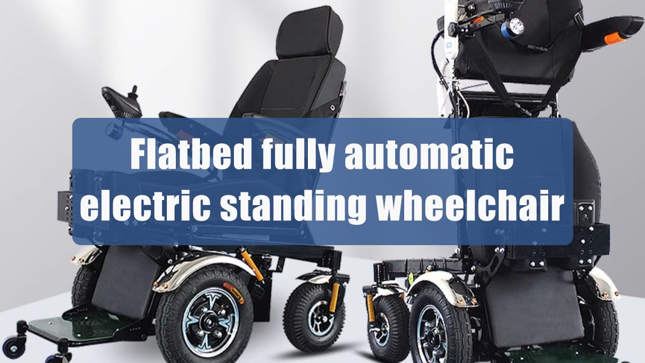 The Wheel of the Future: DR03 Reclining Standing Electric Wheelchair-Comfort, Safety, Agility, Power