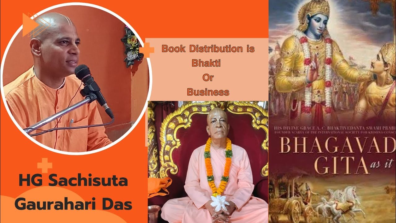 𝗕𝗼𝗼𝗸 𝗗𝗶𝘀𝘁𝗿𝗶𝗯𝘂𝘁𝗶𝗼𝗻 𝗶𝘀 𝗕𝘂𝘀𝗶𝗻𝗲𝘀𝘀 𝗼𝗿 𝗕𝗵𝗮𝗸𝘁𝗶 𝗯𝘆 𝗦𝗮𝗰𝗵𝗶𝘀𝘂𝘁𝗮 𝗚𝗮𝘂𝗿𝗮 𝗛𝗮𝗿𝗶 𝗗𝗮𝘀(𝟮𝟭.𝟭𝟮.𝟮𝟬𝟮𝟱)