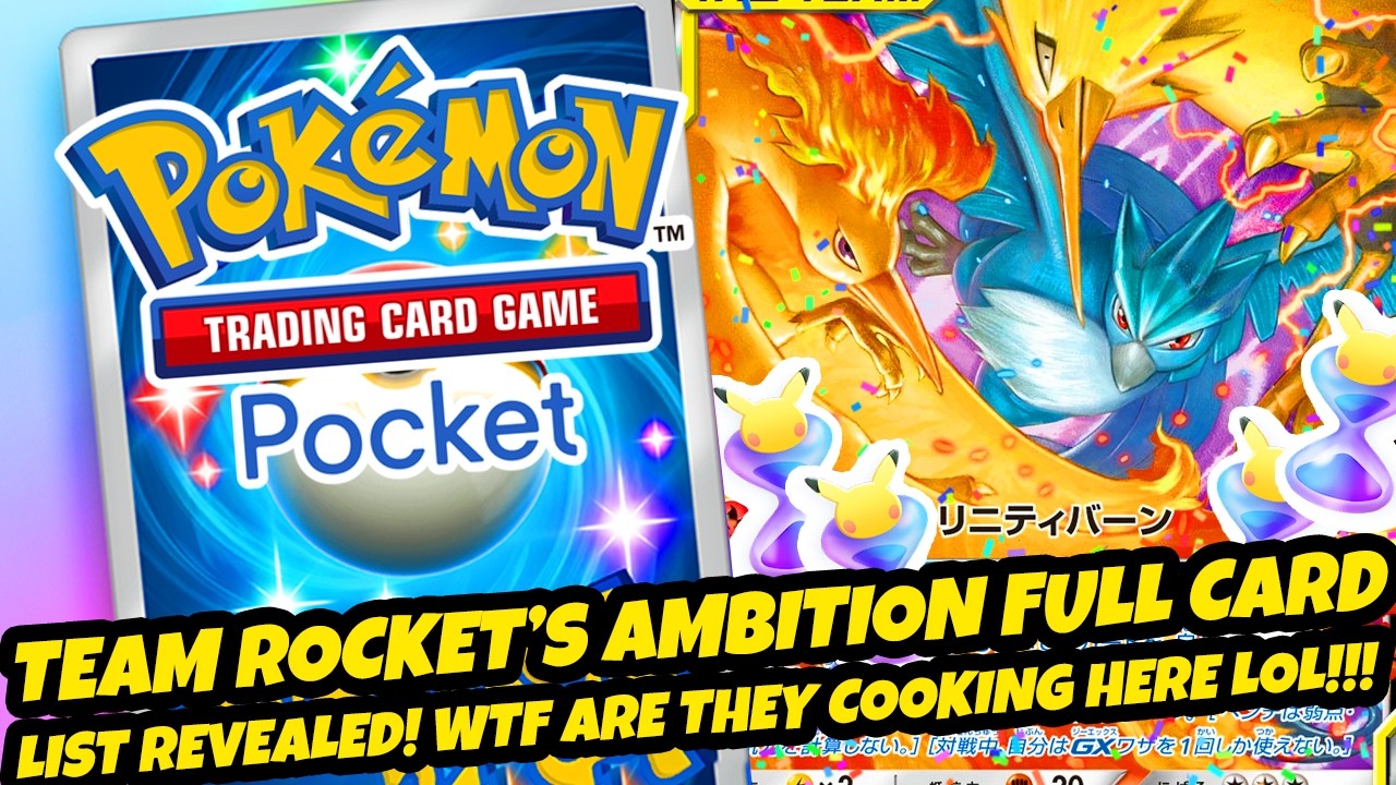 *TEAM ROCKET'S AMBITION FULL CARD LIST REVEALED!* WTF ARE THEY COOKING HERE LOL! (Pok&eacute;mon TCG Pocket