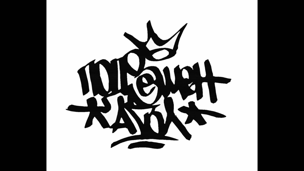 Podzemen Agol - Loshi Vesti (2010) Prod. by Fundament