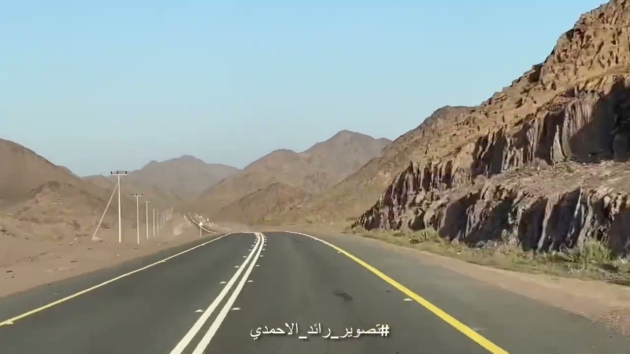 مقطع مسرع طريق ترعة العيص املج شمال غرب المدينة المنورة