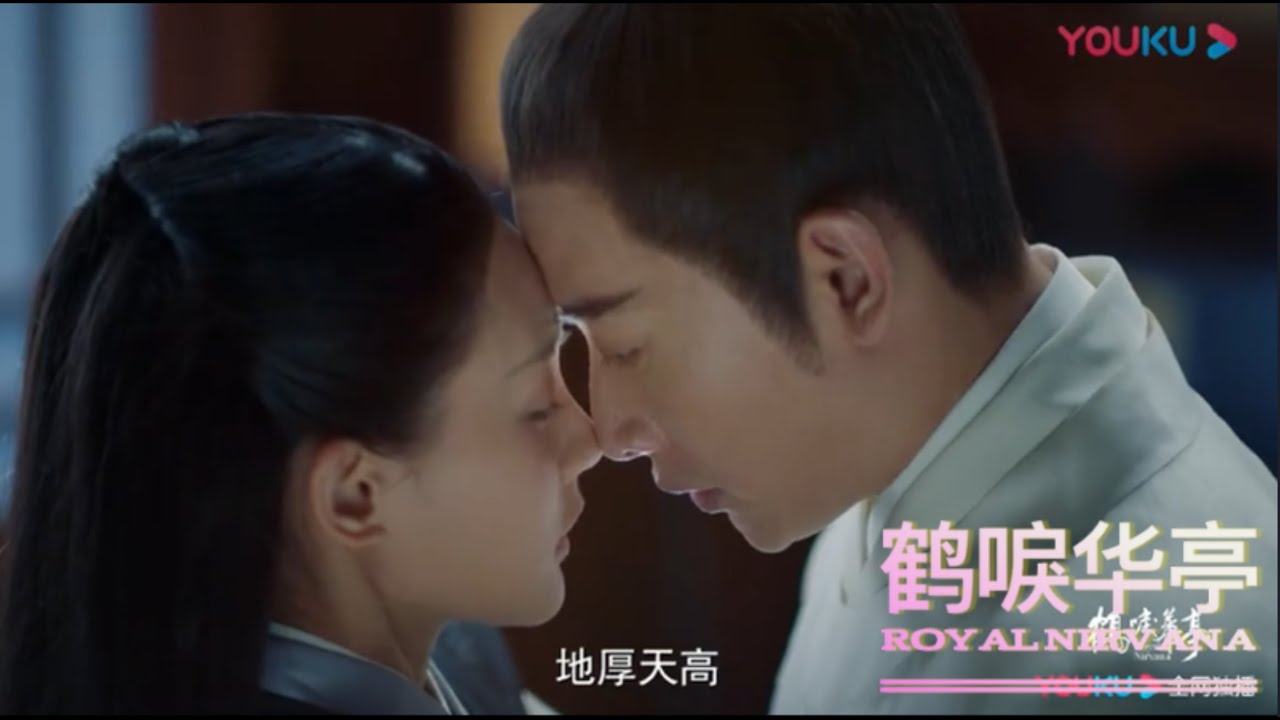 鹤唳华亭 MV | 罗晋，李一桐| Royal Nirvana | MV| 金瀚 |Luo Jin, Li Yi Tong