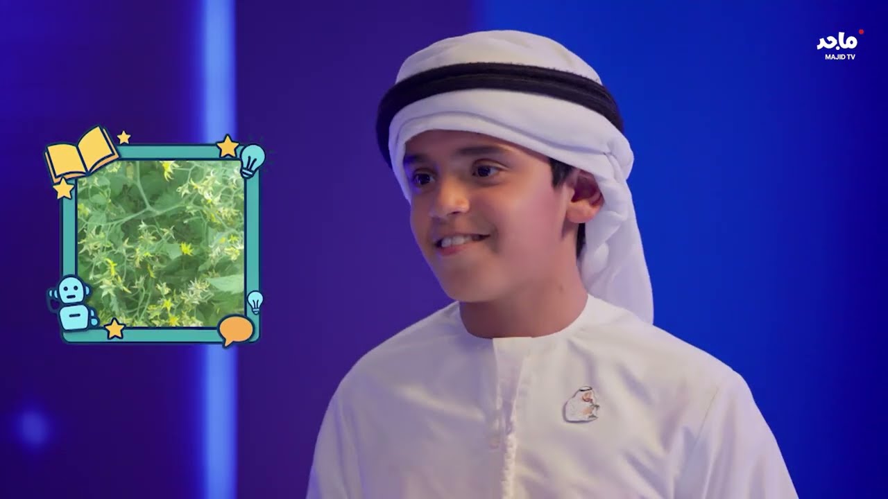أبطال المعرفة| الحلقة الثانية