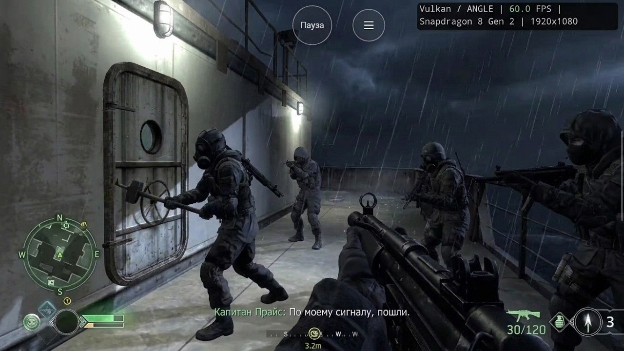 Call of Duty 4: Modern Warfare на Android 🔥 Порт v0.5.9 | Retroid Pocket 6 | Snapdragon 8 Gen 2