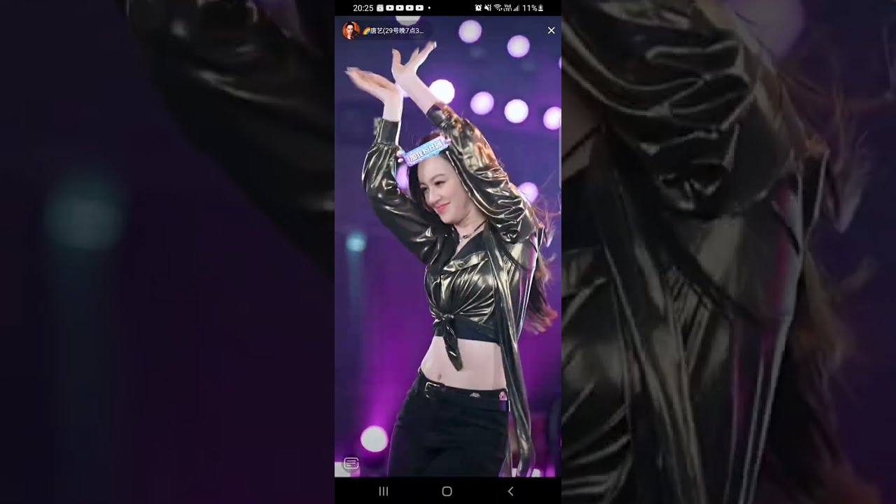 唐藝 20231127星期一 B